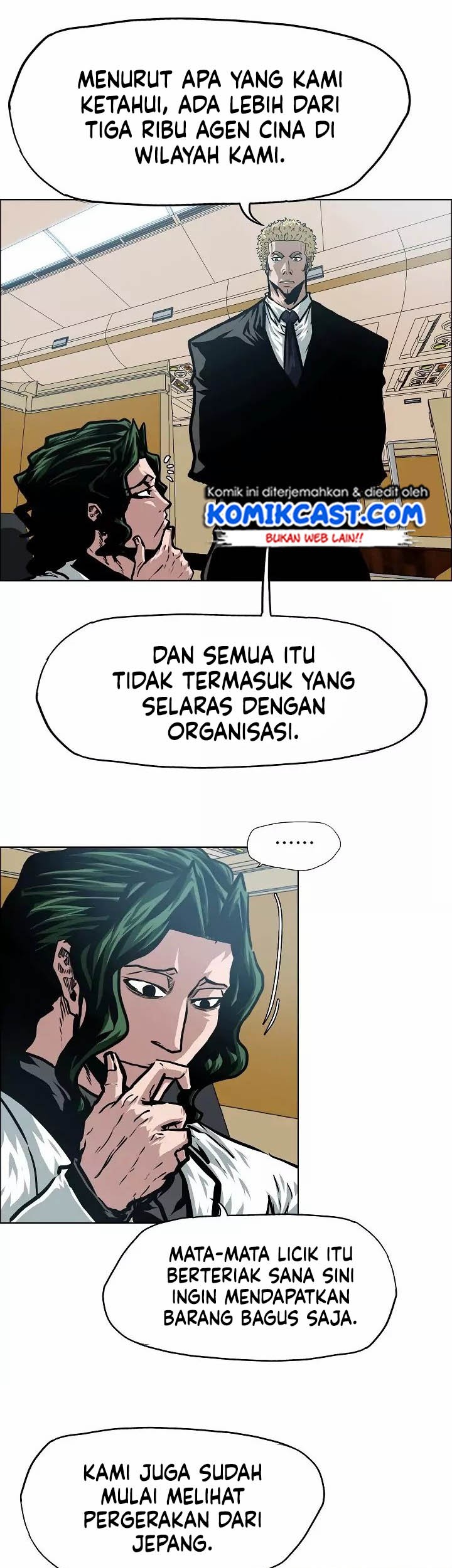 Rooftop Sword Master Bab 48 halaman 35