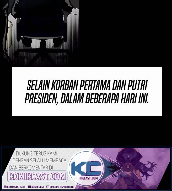 Rooftop Sword Master Bab 49 halaman 6