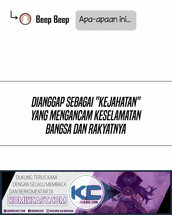 Rooftop Sword Master Bab 49 halaman 12