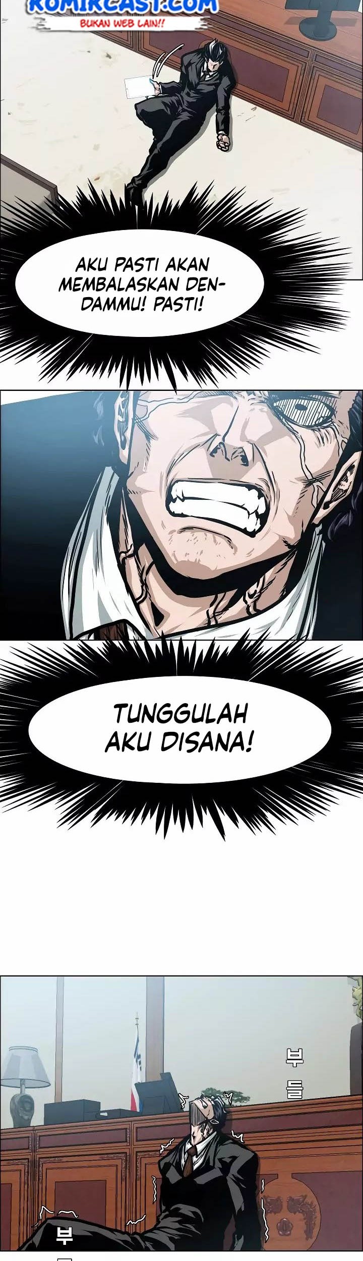 Rooftop Sword Master Bab 49 halaman 17