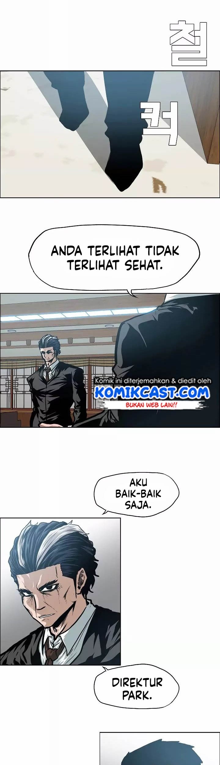 Rooftop Sword Master Bab 49 halaman 20