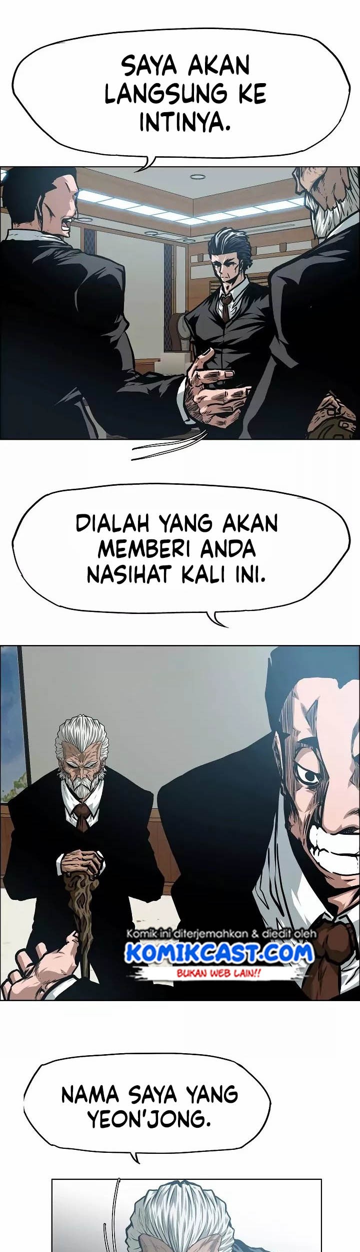 Rooftop Sword Master Bab 49 halaman 22