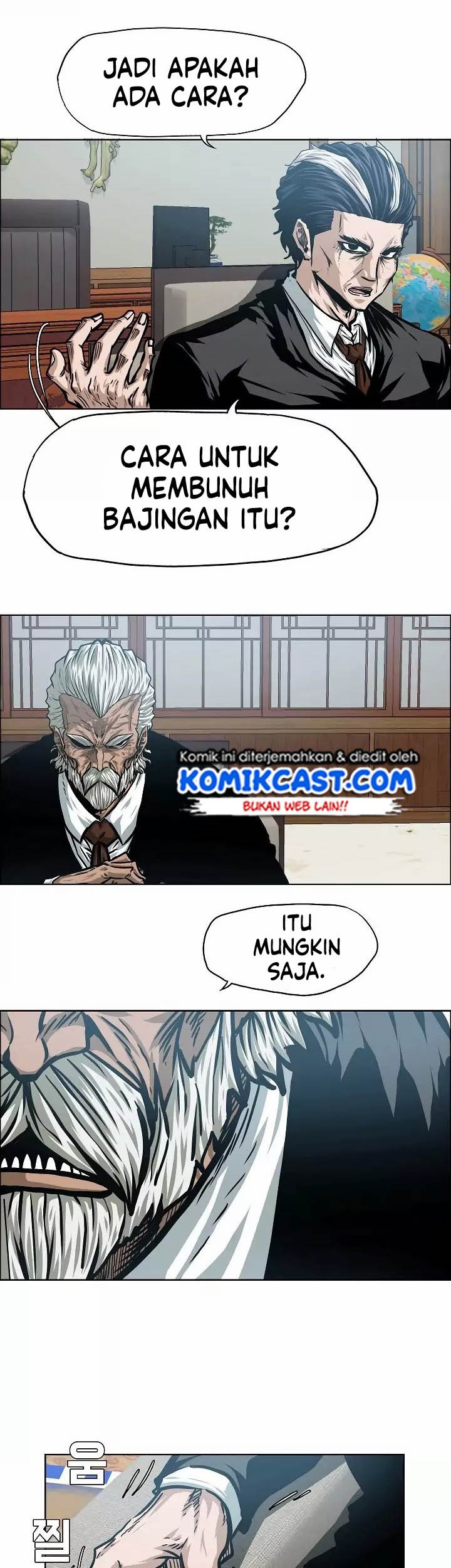 Rooftop Sword Master Bab 49 halaman 25