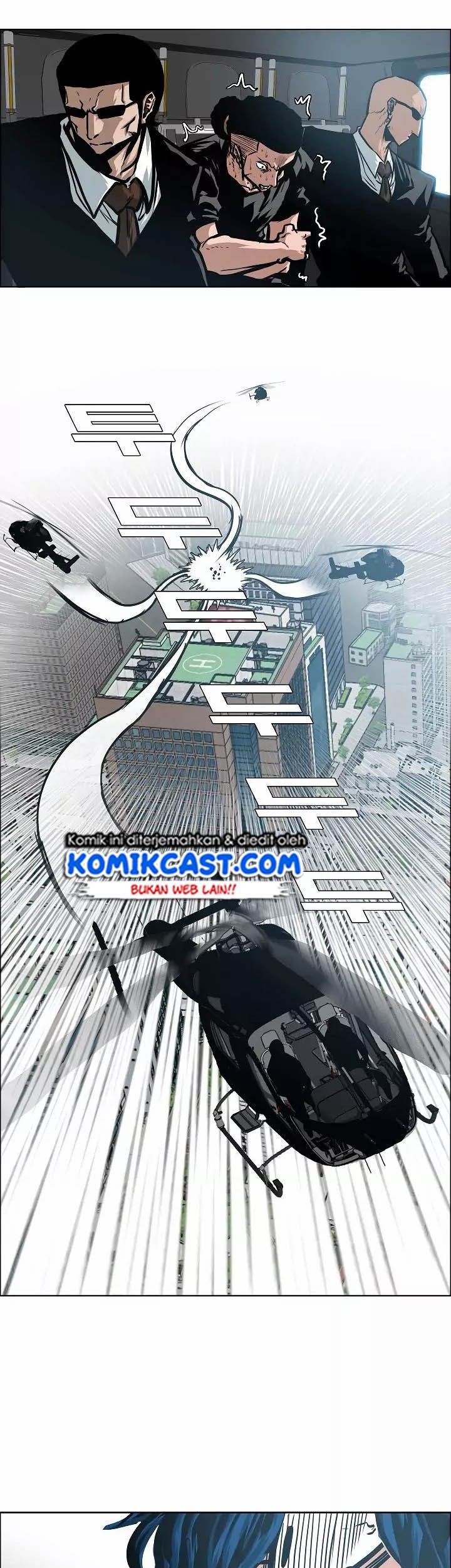 Rooftop Sword Master Bab 49 halaman 43