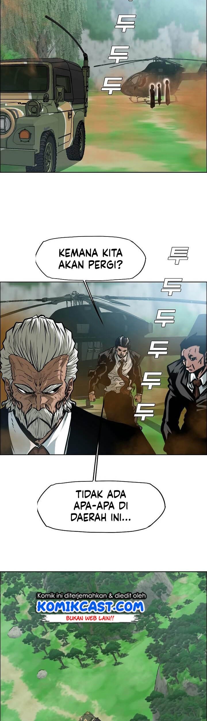 Rooftop Sword Master Bab 50 halaman 12