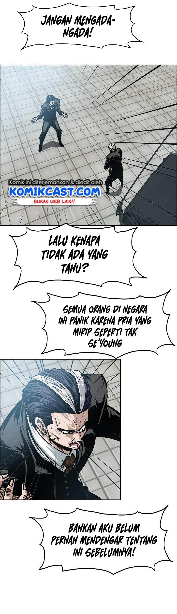 Rooftop Sword Master Bab 50 halaman 32