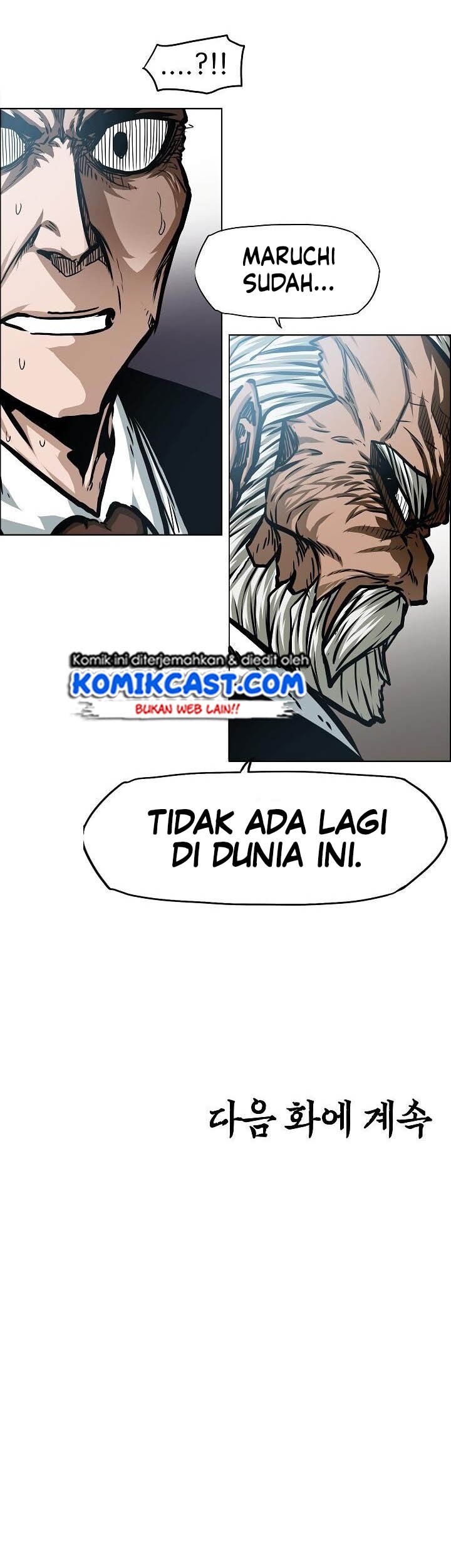 Rooftop Sword Master Bab 50 halaman 41