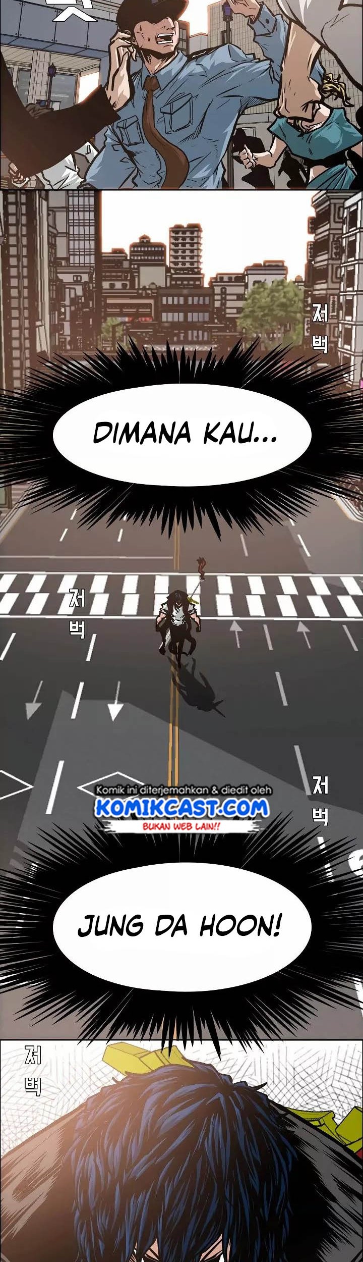 Rooftop Sword Master chapter 51 halaman 14