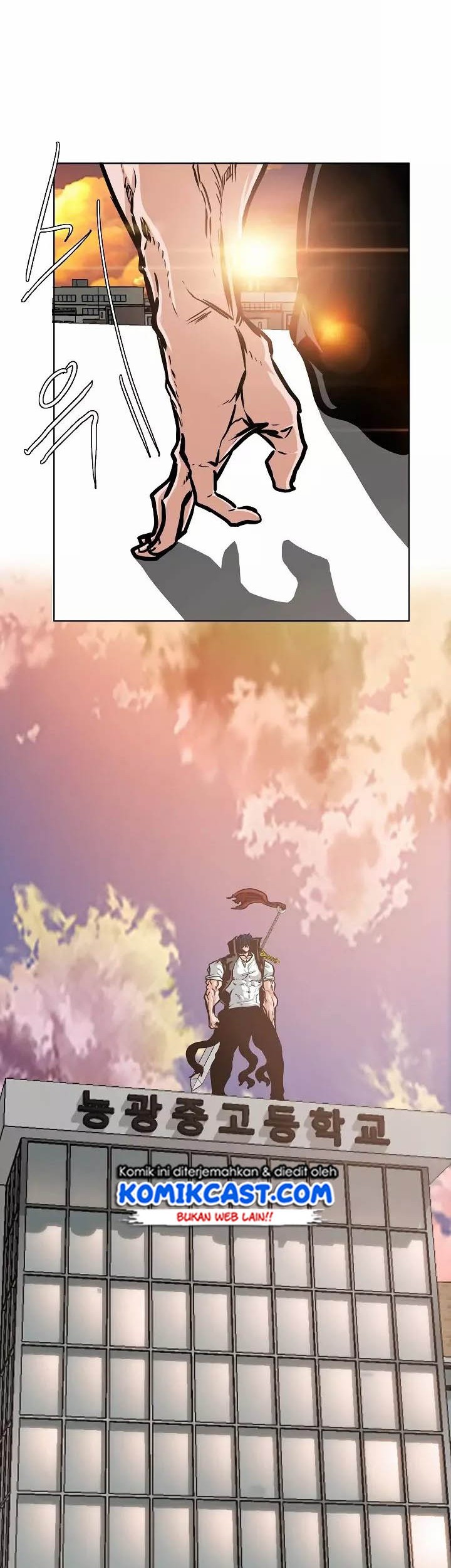 Rooftop Sword Master chapter 51 halaman 20