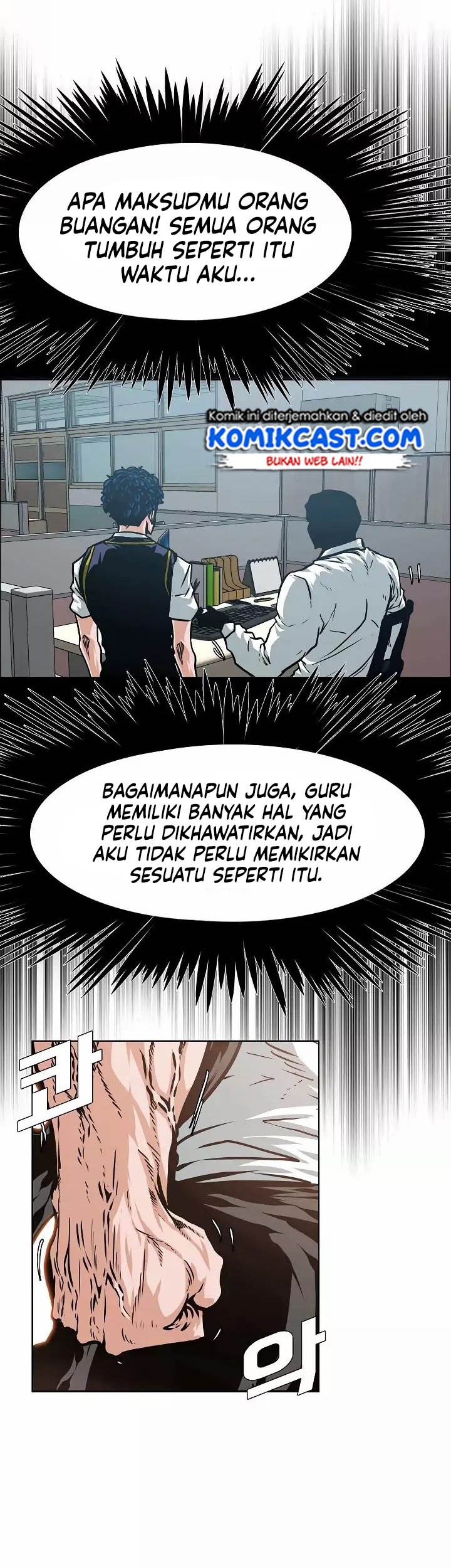 Rooftop Sword Master chapter 51 halaman 22