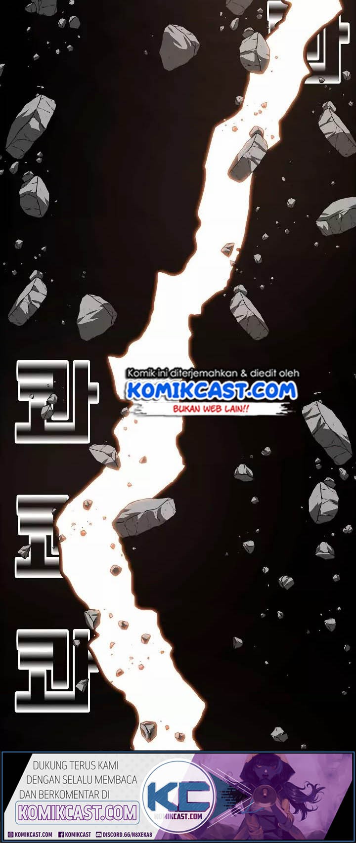 Rooftop Sword Master chapter 51 halaman 36