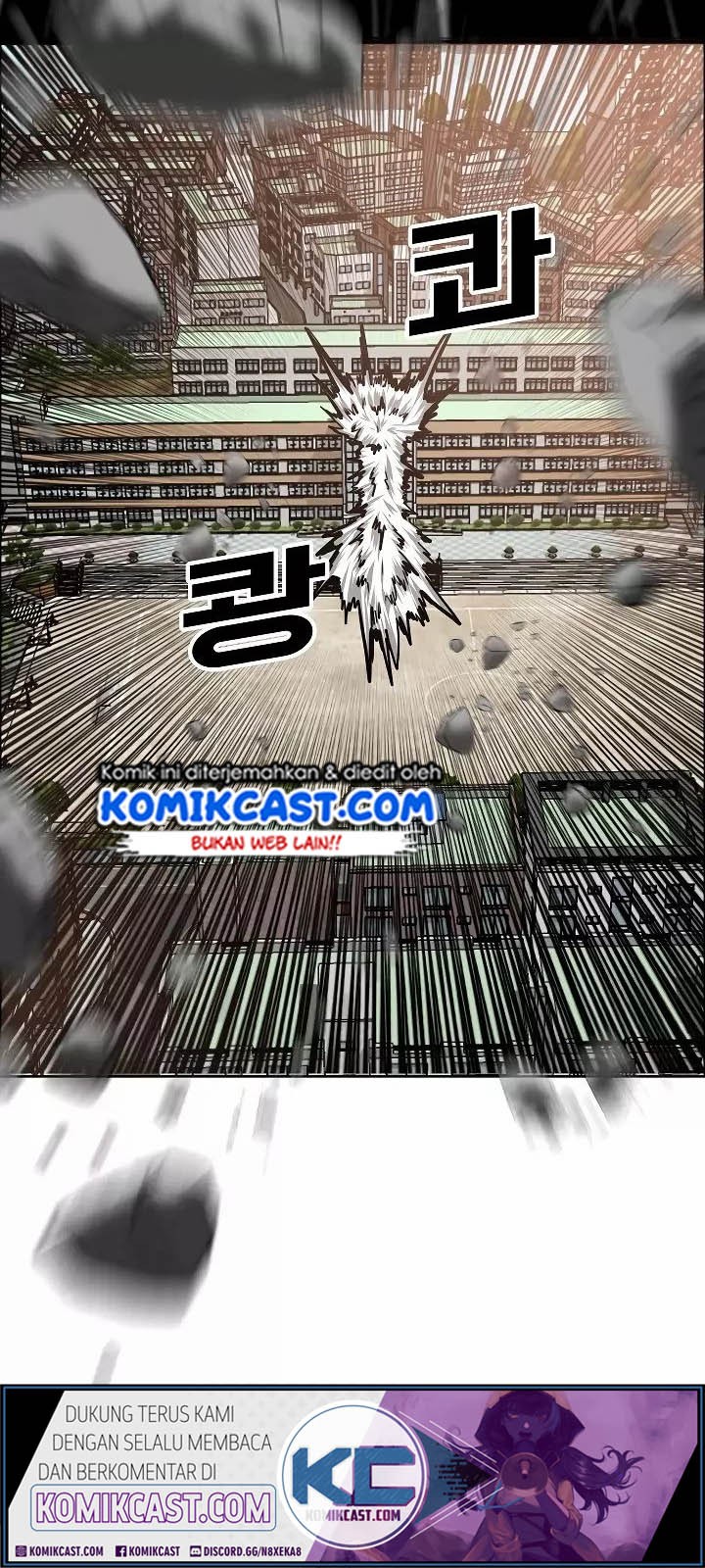 Rooftop Sword Master chapter 51 halaman 39