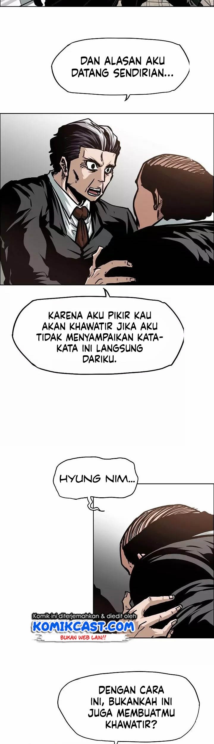 Rooftop Sword Master chapter 51 halaman 47