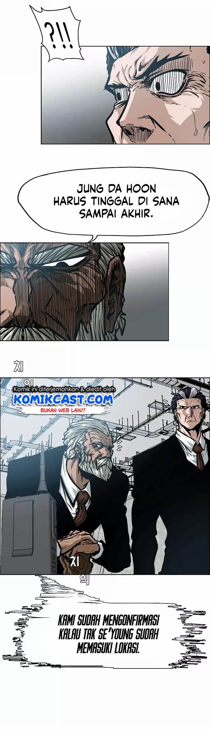 Rooftop Sword Master Bab 52 halaman 21