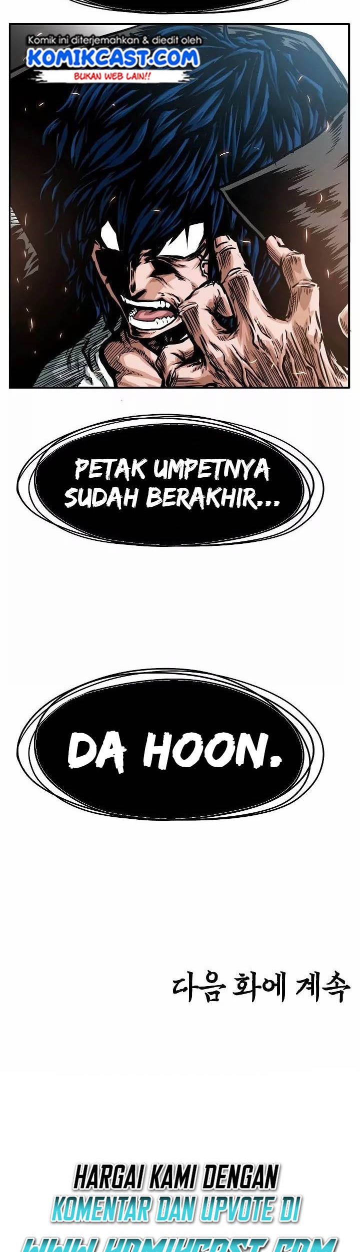 Rooftop Sword Master Bab 52 halaman 43