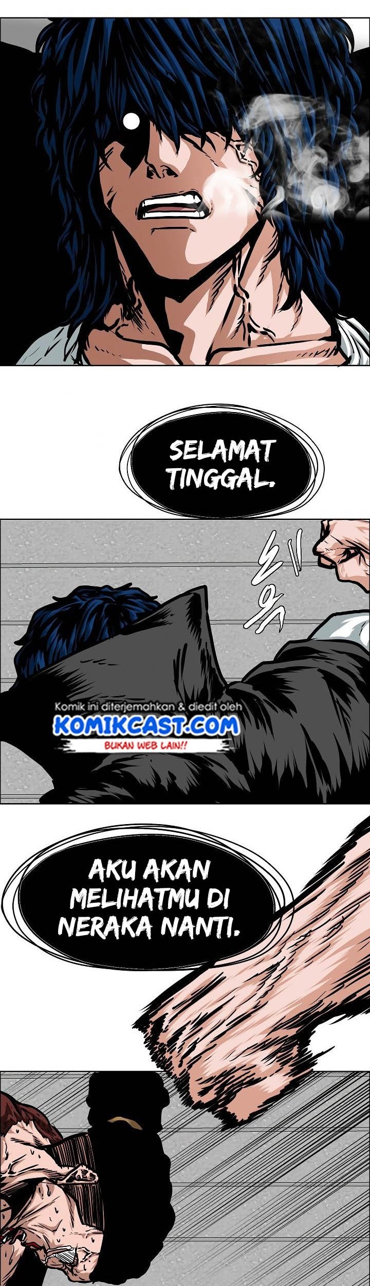 Rooftop Sword Master chapter 53 halaman 32
