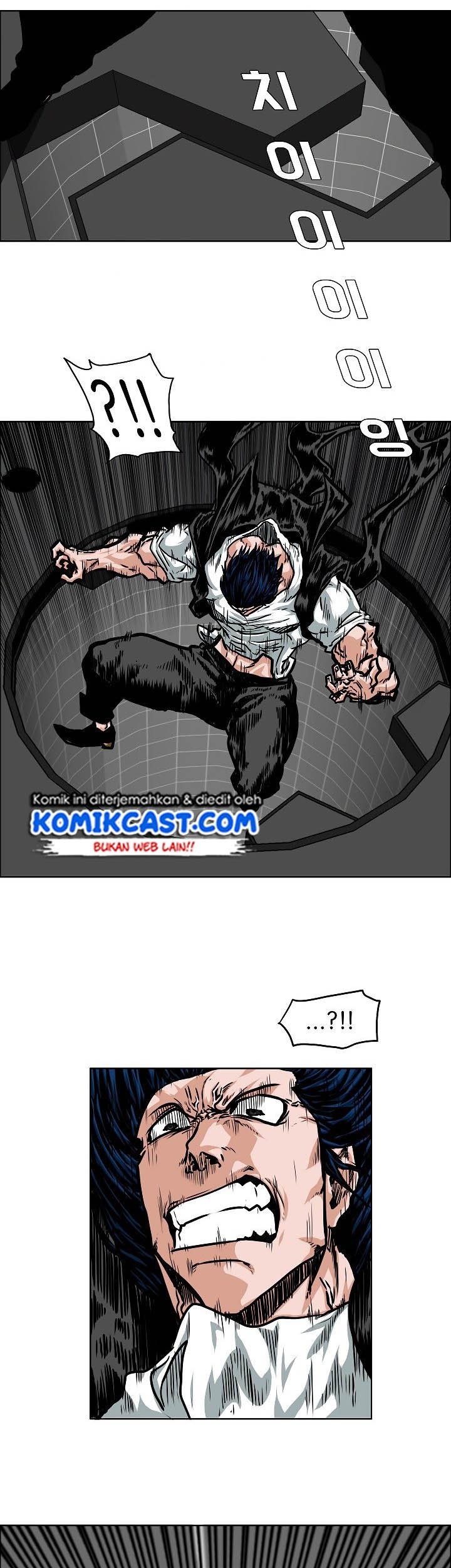 Rooftop Sword Master chapter 53 halaman 41