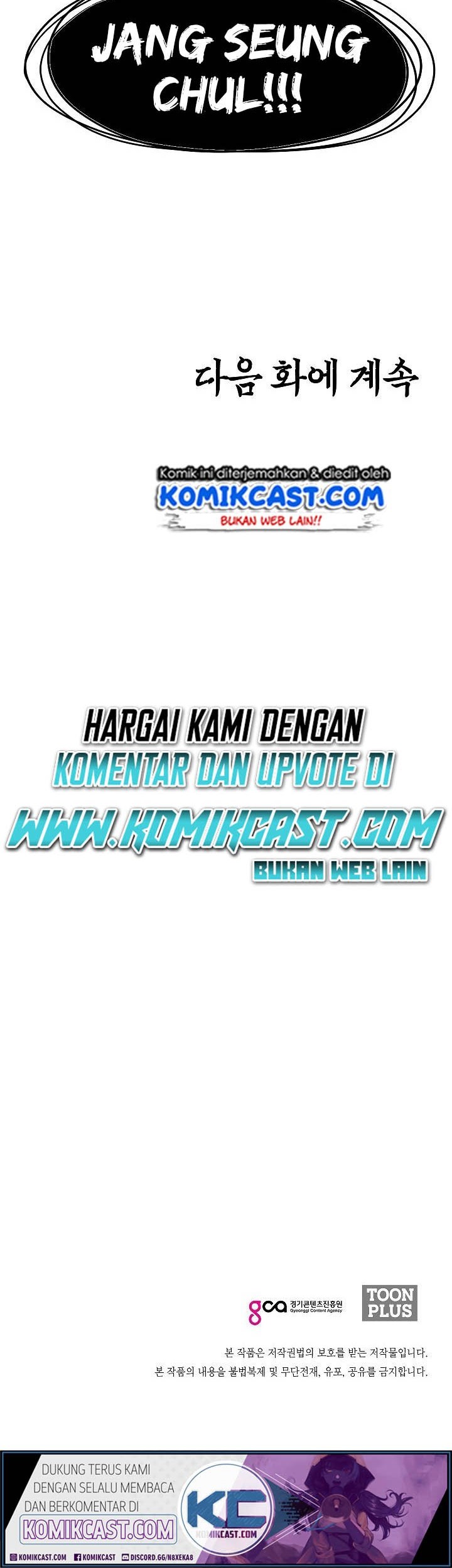 Rooftop Sword Master chapter 53 halaman 48