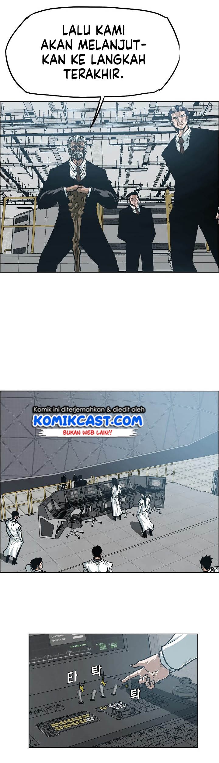 Rooftop Sword Master Bab 54 halaman 20