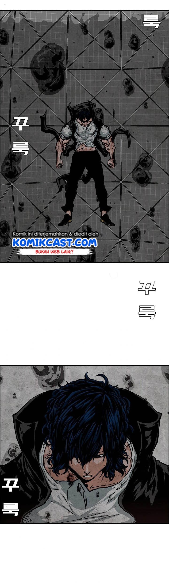 Rooftop Sword Master Bab 54 halaman 26