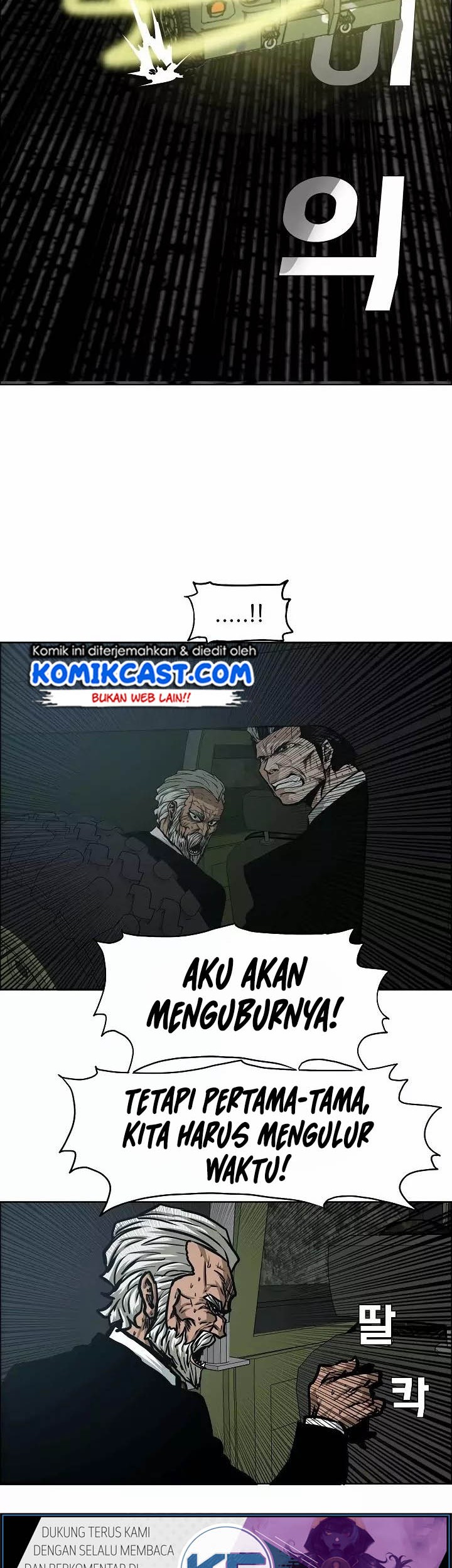 Rooftop Sword Master Bab 55 halaman 23