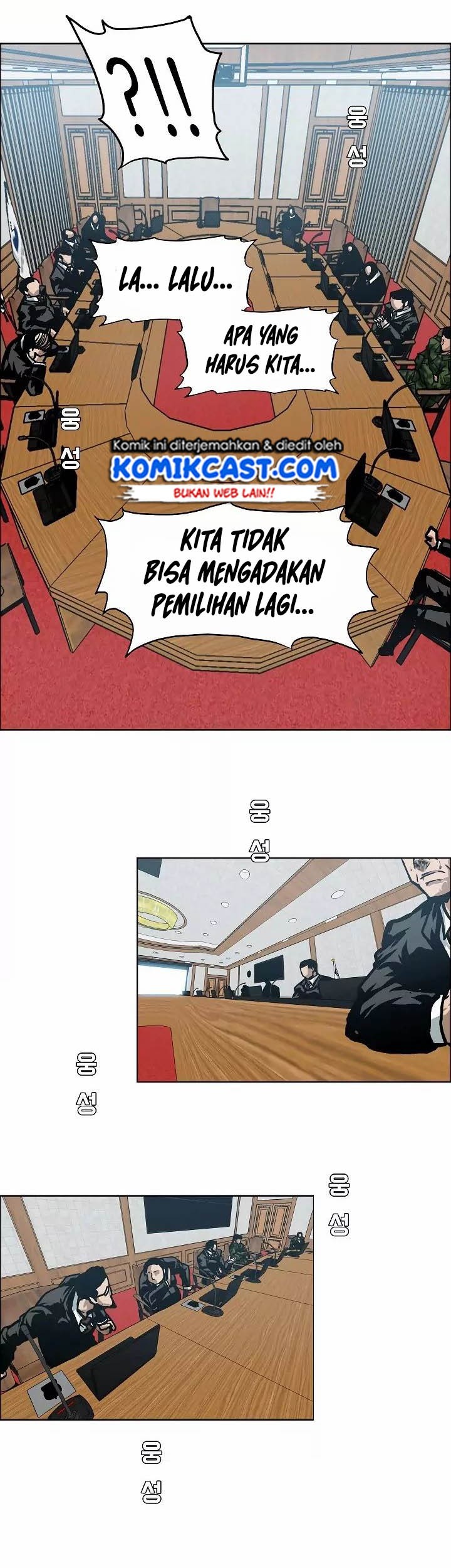 Rooftop Sword Master Bab 56 halaman 5