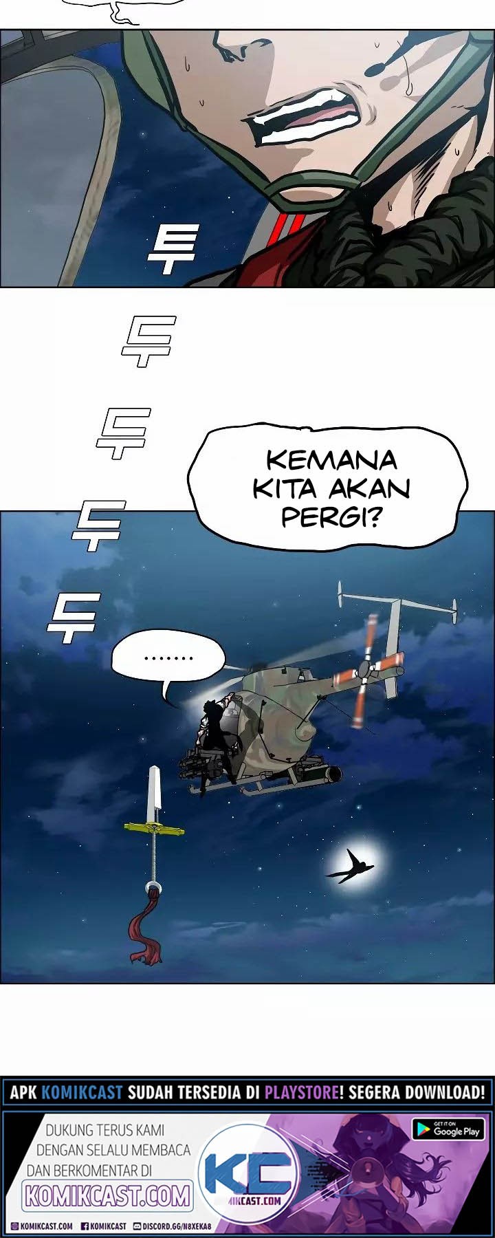 Rooftop Sword Master Bab 56 halaman 25