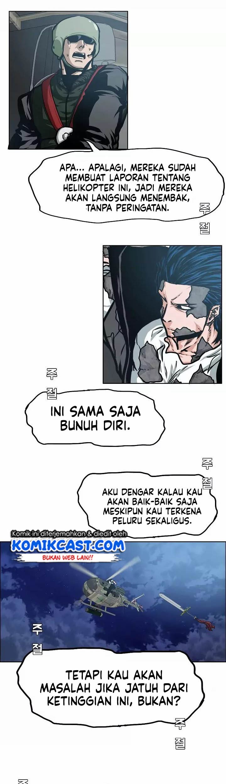 Rooftop Sword Master Bab 56 halaman 32