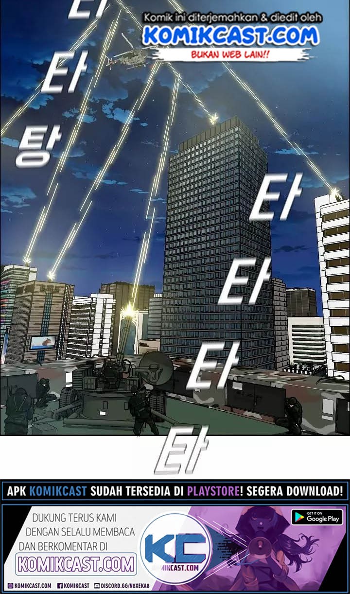 Rooftop Sword Master Bab 56 halaman 46