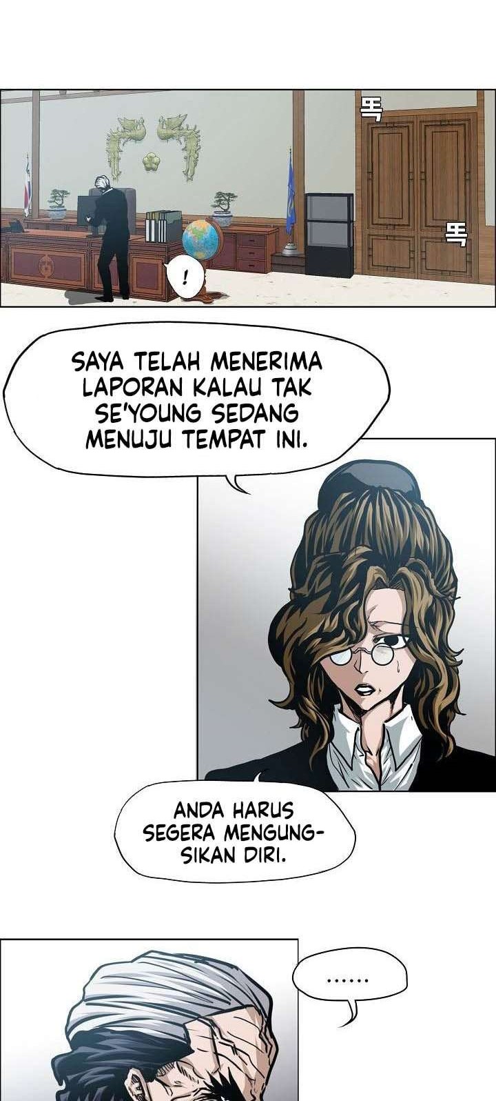 Rooftop Sword Master Bab 57 halaman 9