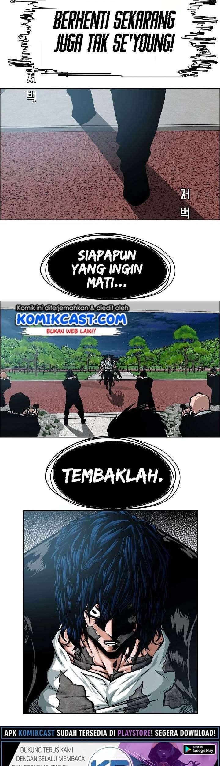 Rooftop Sword Master Bab 57 halaman 33