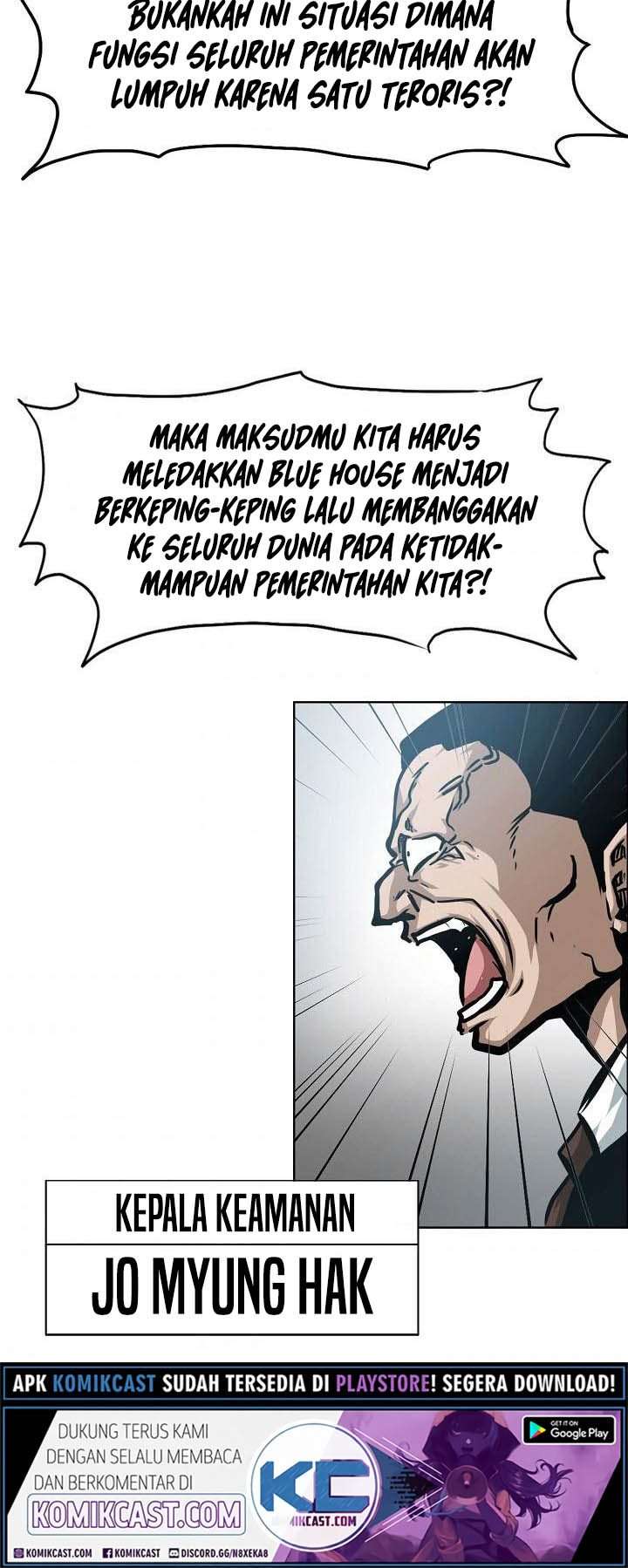 Rooftop Sword Master Bab 57 halaman 41