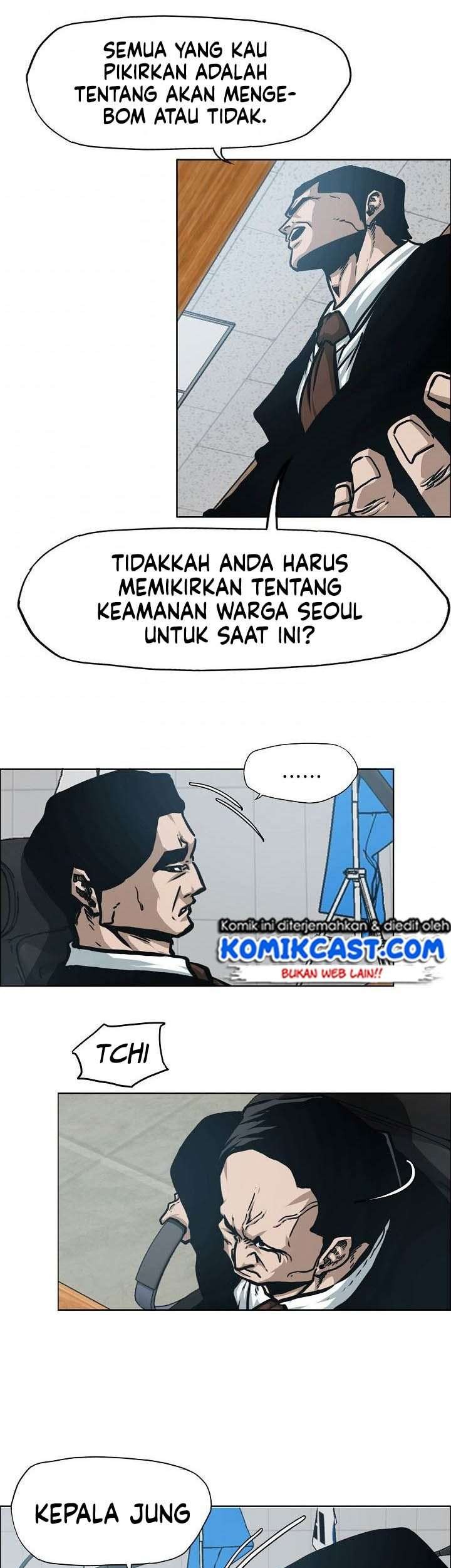 Rooftop Sword Master Bab 57 halaman 46