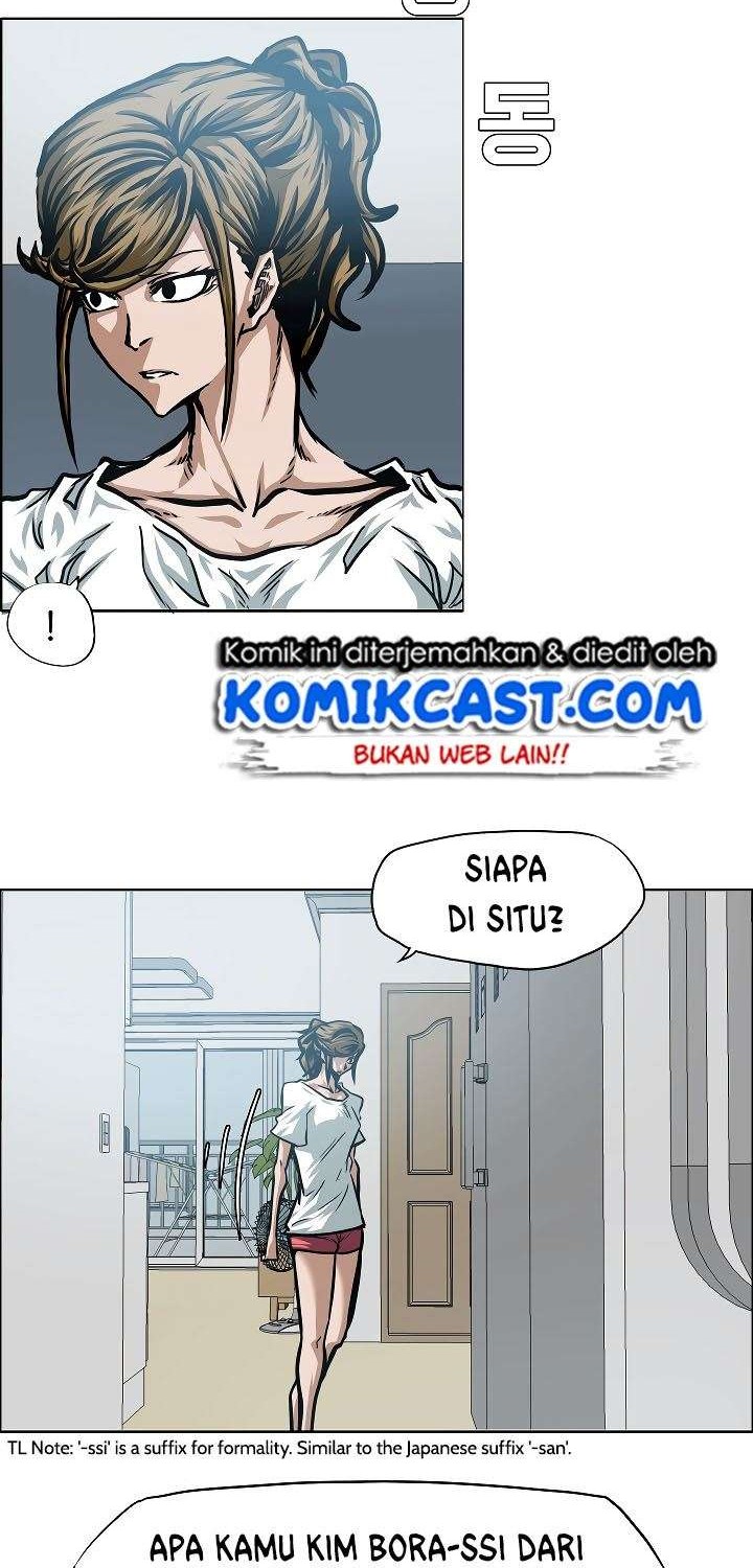 Rooftop Sword Master chapter 58 halaman 3