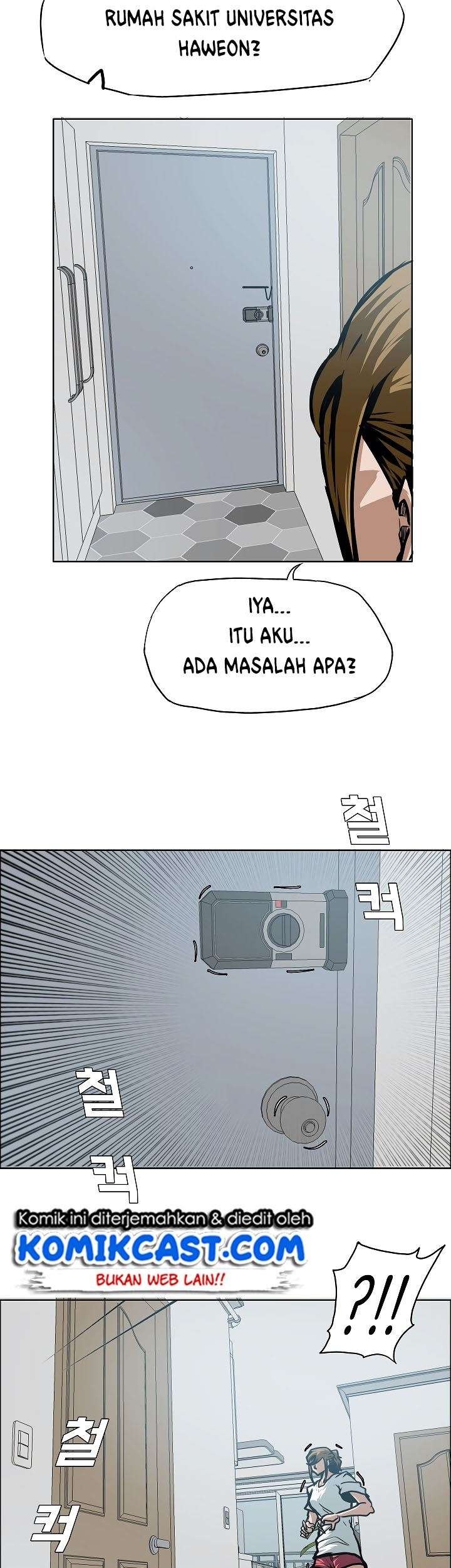 Rooftop Sword Master chapter 58 halaman 4