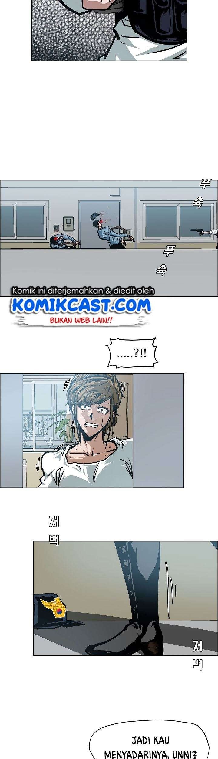 Rooftop Sword Master chapter 58 halaman 12