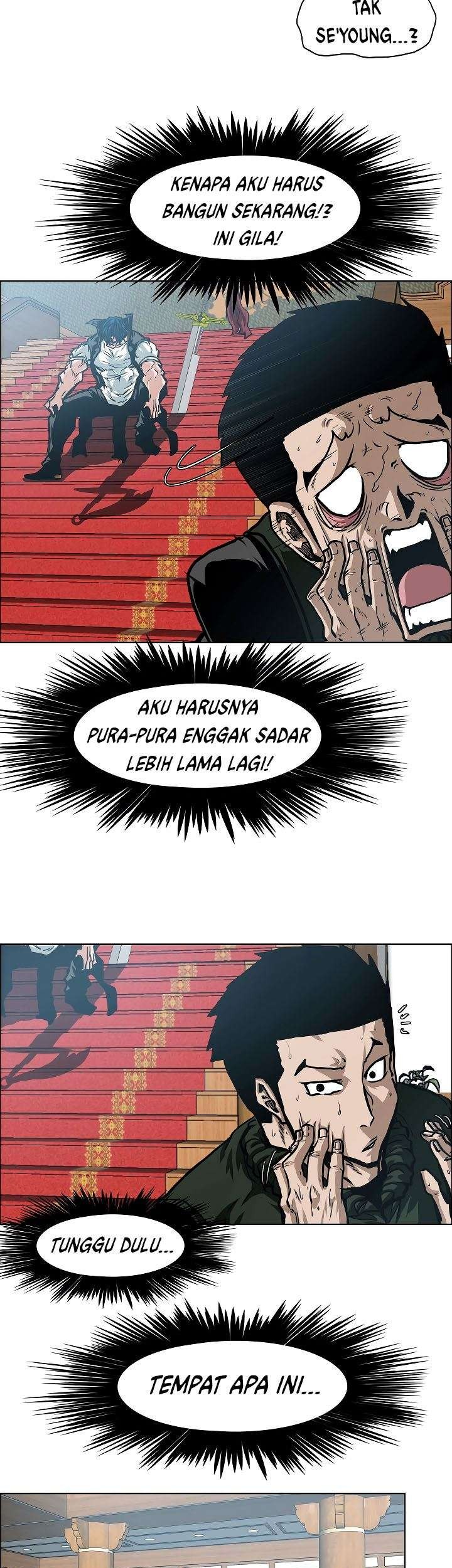 Rooftop Sword Master chapter 58 halaman 18