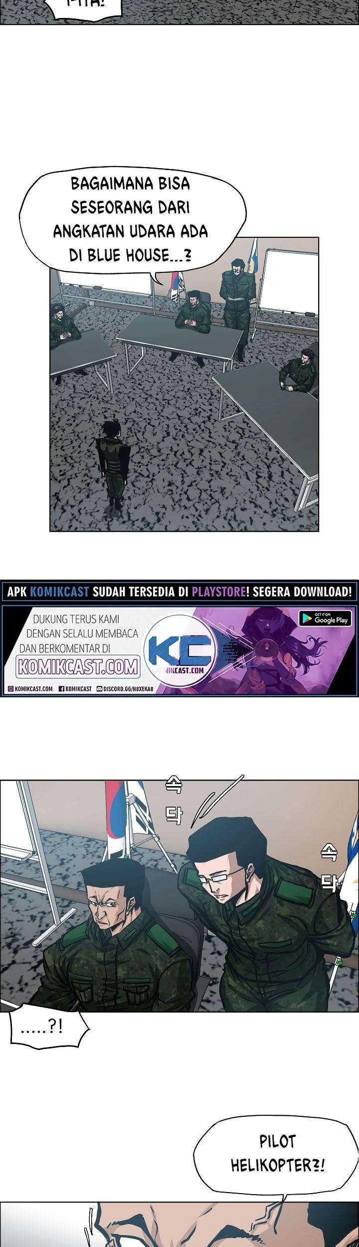 Rooftop Sword Master chapter 58 halaman 24
