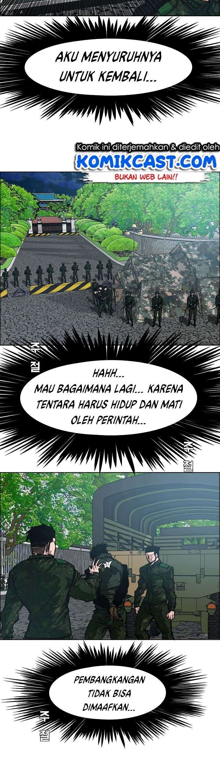 Rooftop Sword Master chapter 58 halaman 32