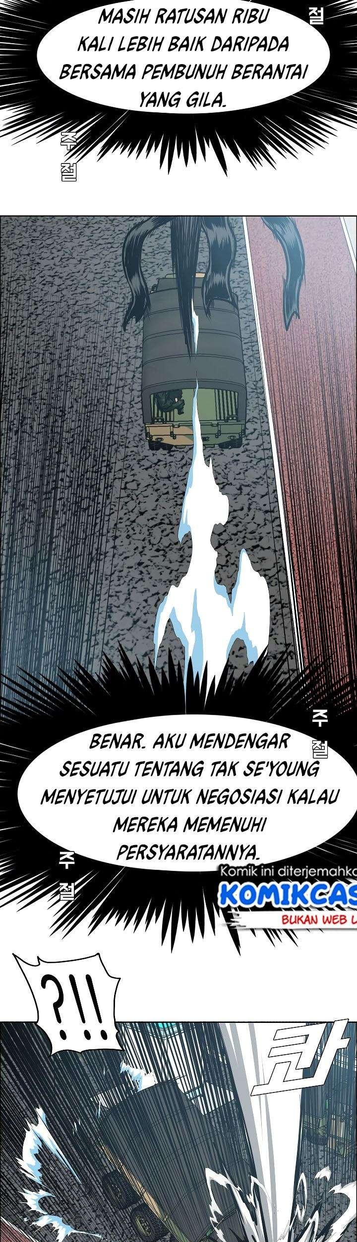 Rooftop Sword Master chapter 58 halaman 34