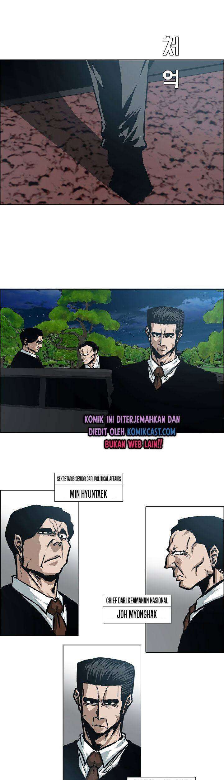 Rooftop Sword Master Bab 59 halaman 2