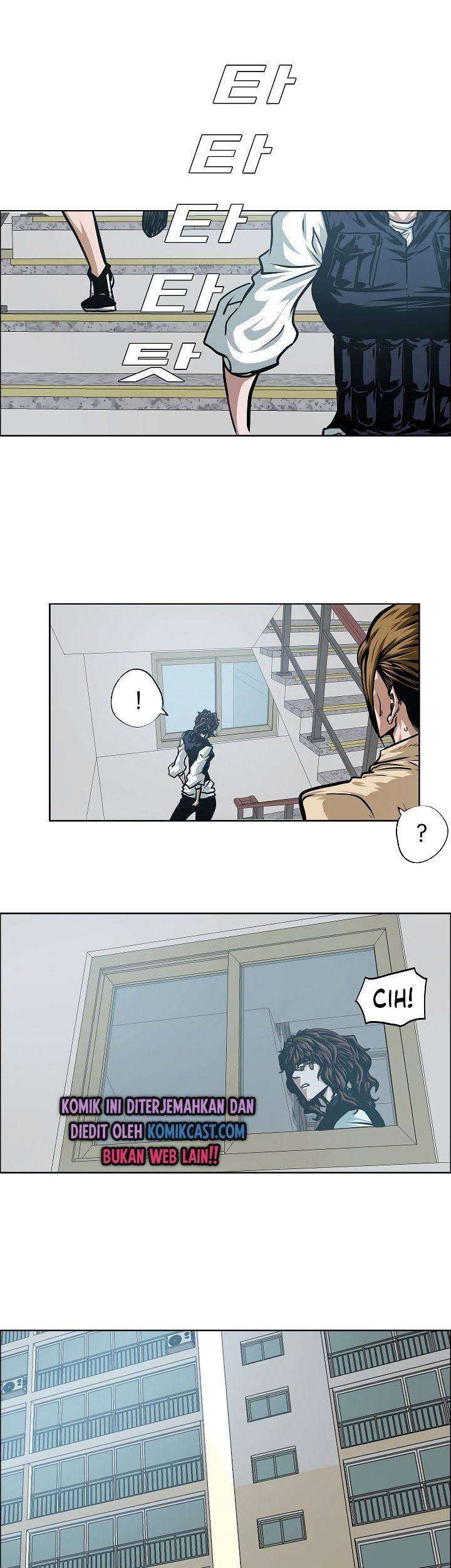 Rooftop Sword Master Bab 59 halaman 32