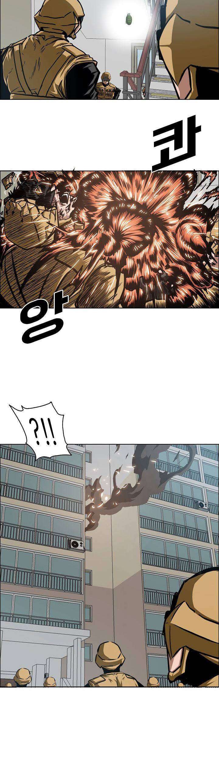 Rooftop Sword Master Bab 59 halaman 36