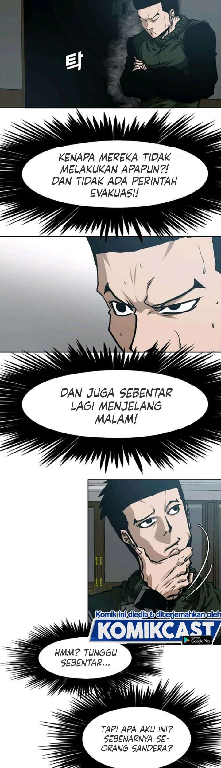 Rooftop Sword Master Bab 60 halaman 6