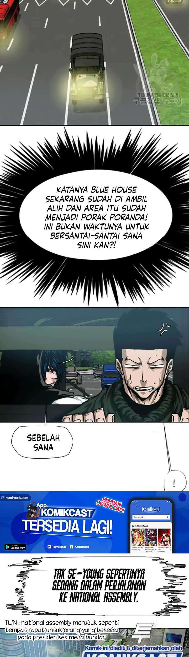 Rooftop Sword Master Bab 60 halaman 18