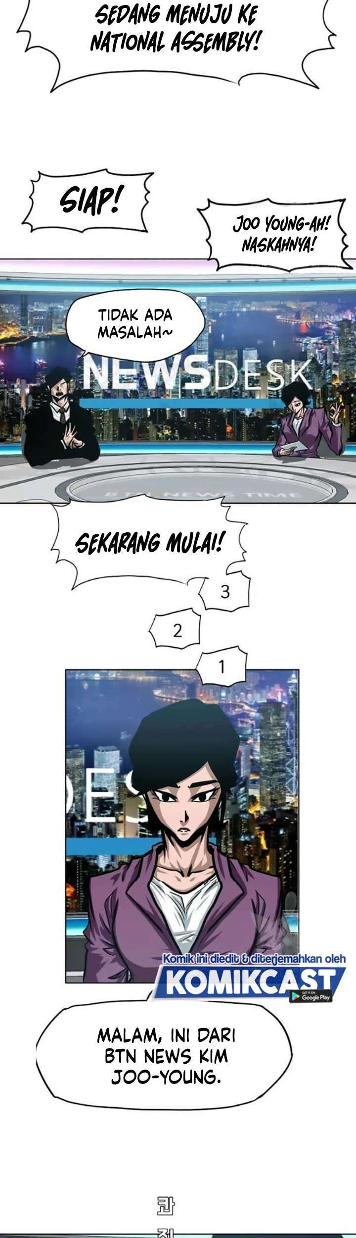 Rooftop Sword Master Bab 60 halaman 24
