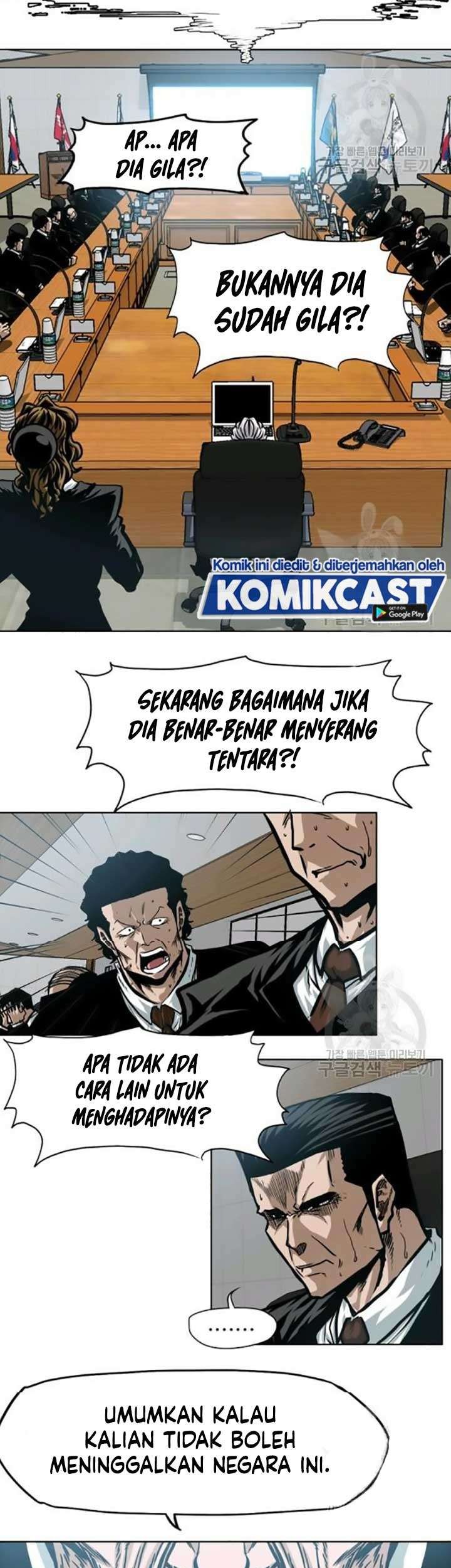 Rooftop Sword Master Bab 60 halaman 46