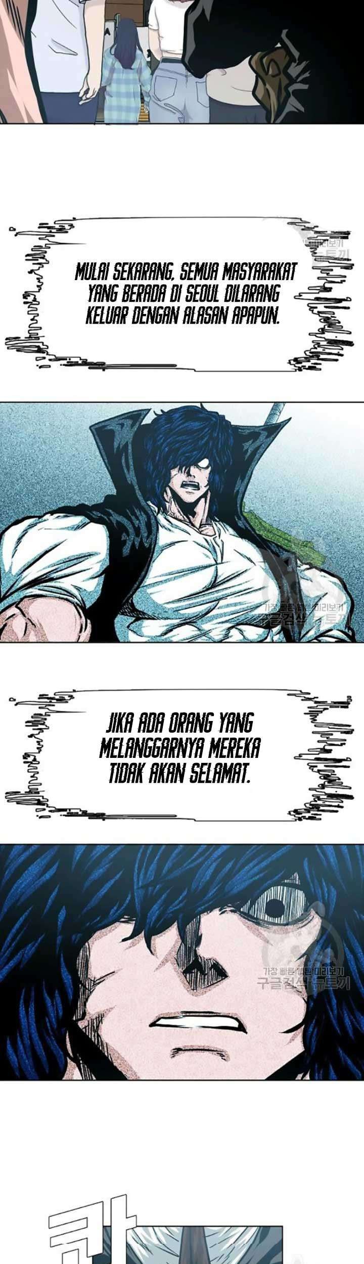 Rooftop Sword Master Bab 60 halaman 54