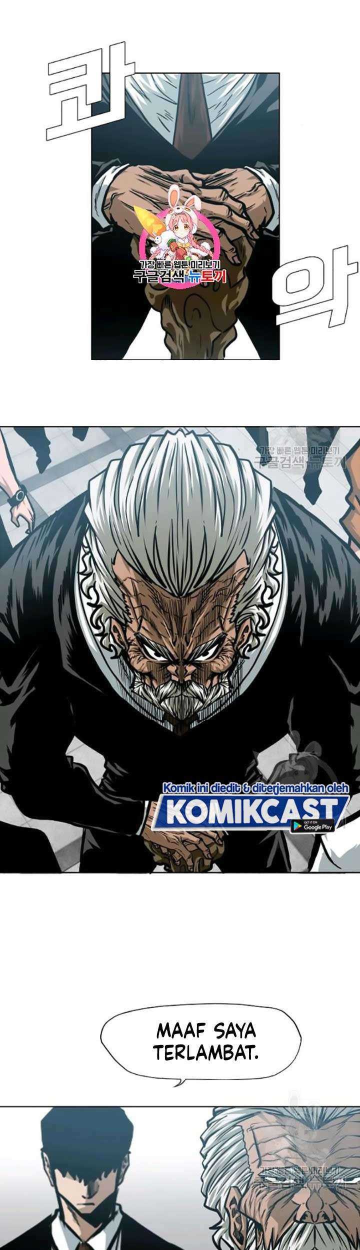 Rooftop Sword Master Bab 61 halaman 2