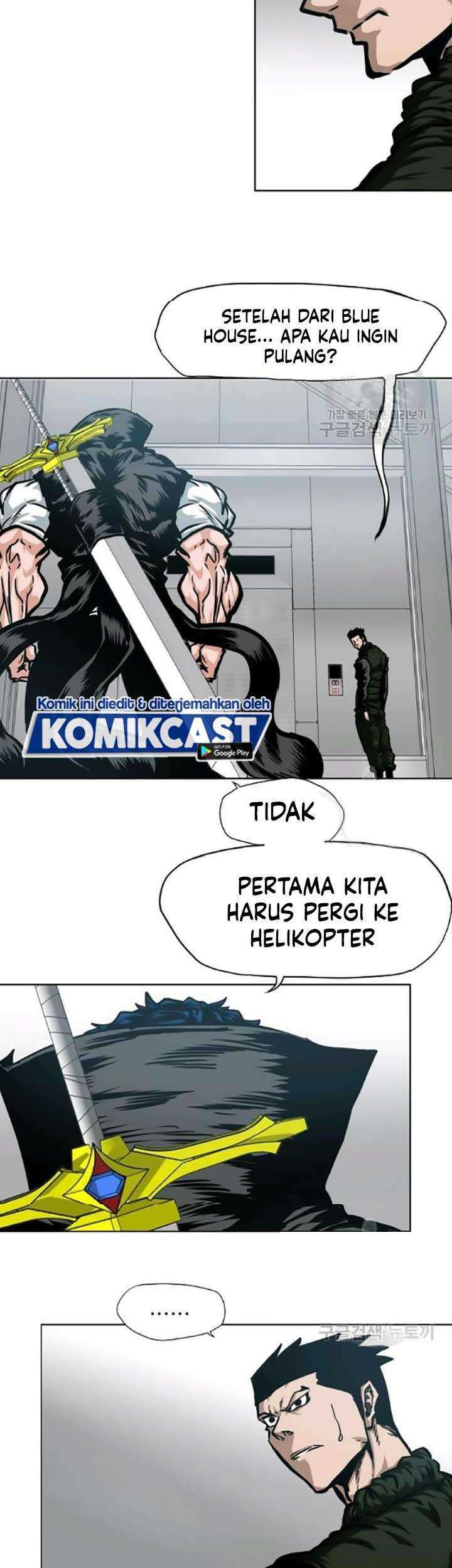 Rooftop Sword Master Bab 61 halaman 14